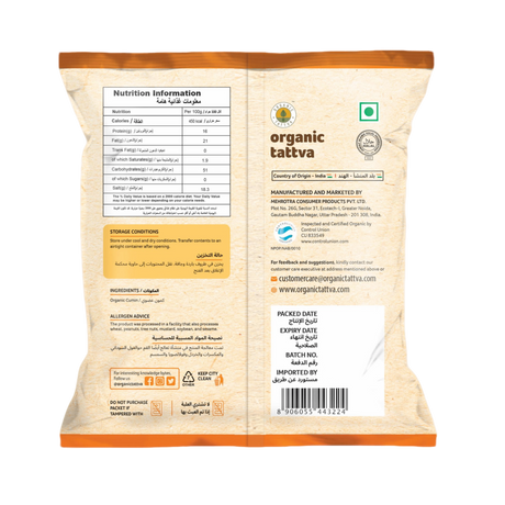 ORGANIC TATTVA  Cumin Powder