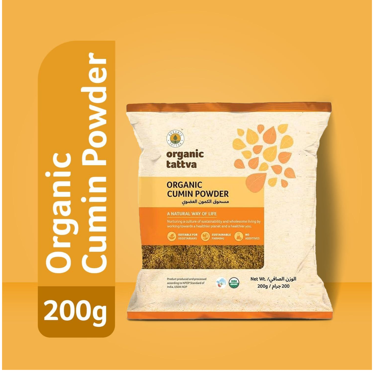 ORGANIC TATTVA  Cumin Powder