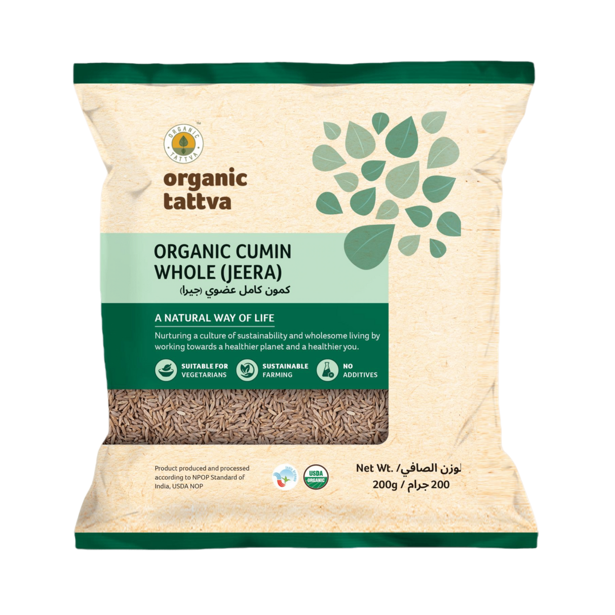 ORGANIC TATTVA  Cumin Whole