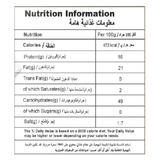 ORGANIC TATTVA  Cumin Whole