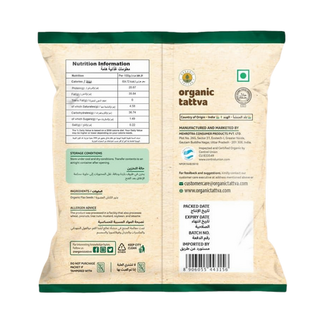 ORGANIC TATTVA  Flax Seeds
