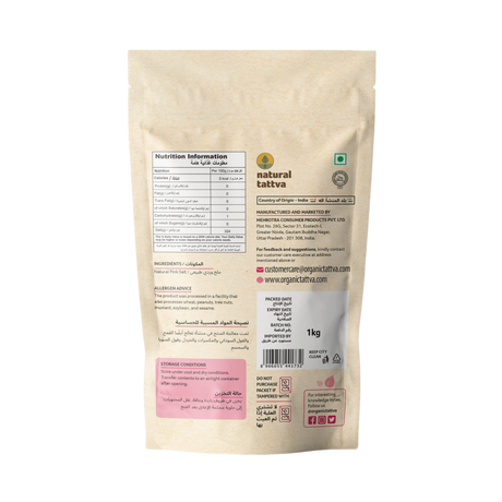 ORGANIC TATTVA  Himalayan Pink Salt Coarse