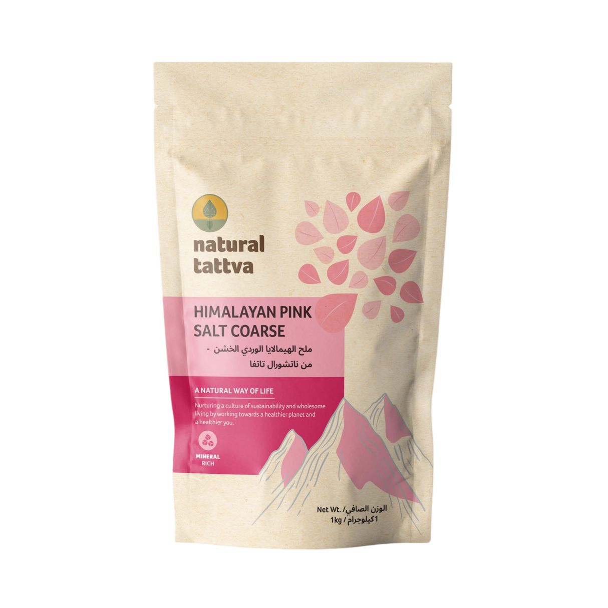 ORGANIC TATTVA  Himalayan Pink Salt Coarse