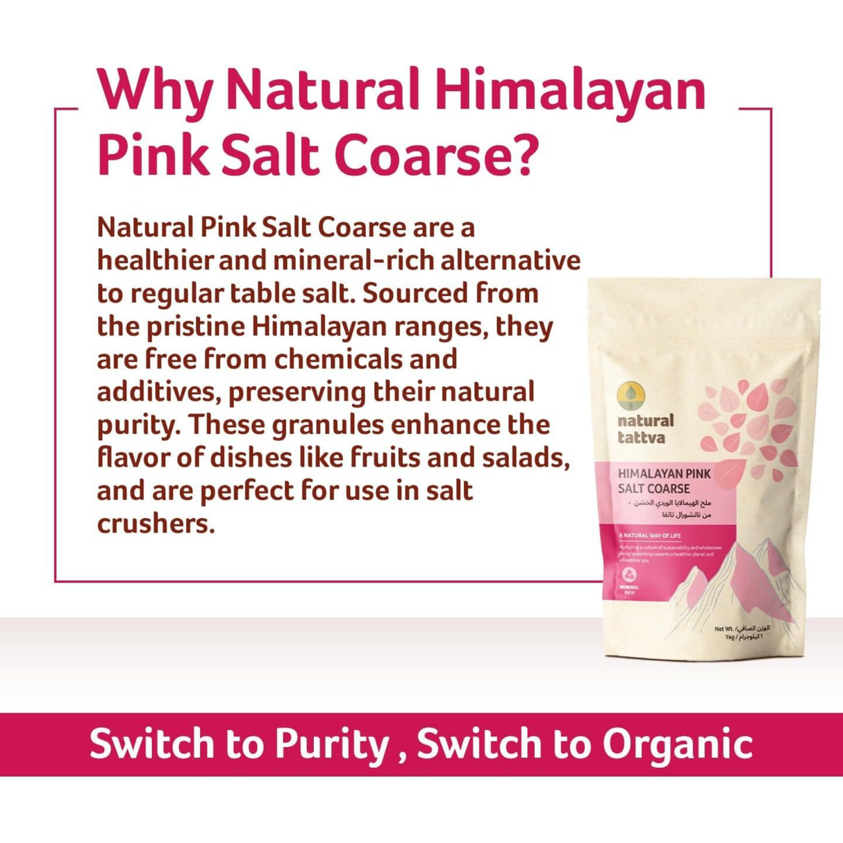 ORGANIC TATTVA  Himalayan Pink Salt Coarse