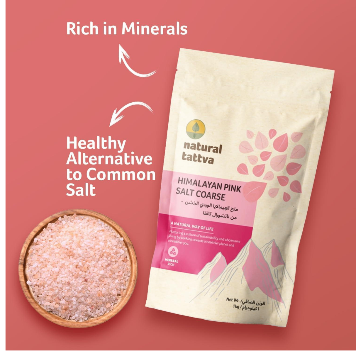 ORGANIC TATTVA  Himalayan Pink Salt Coarse
