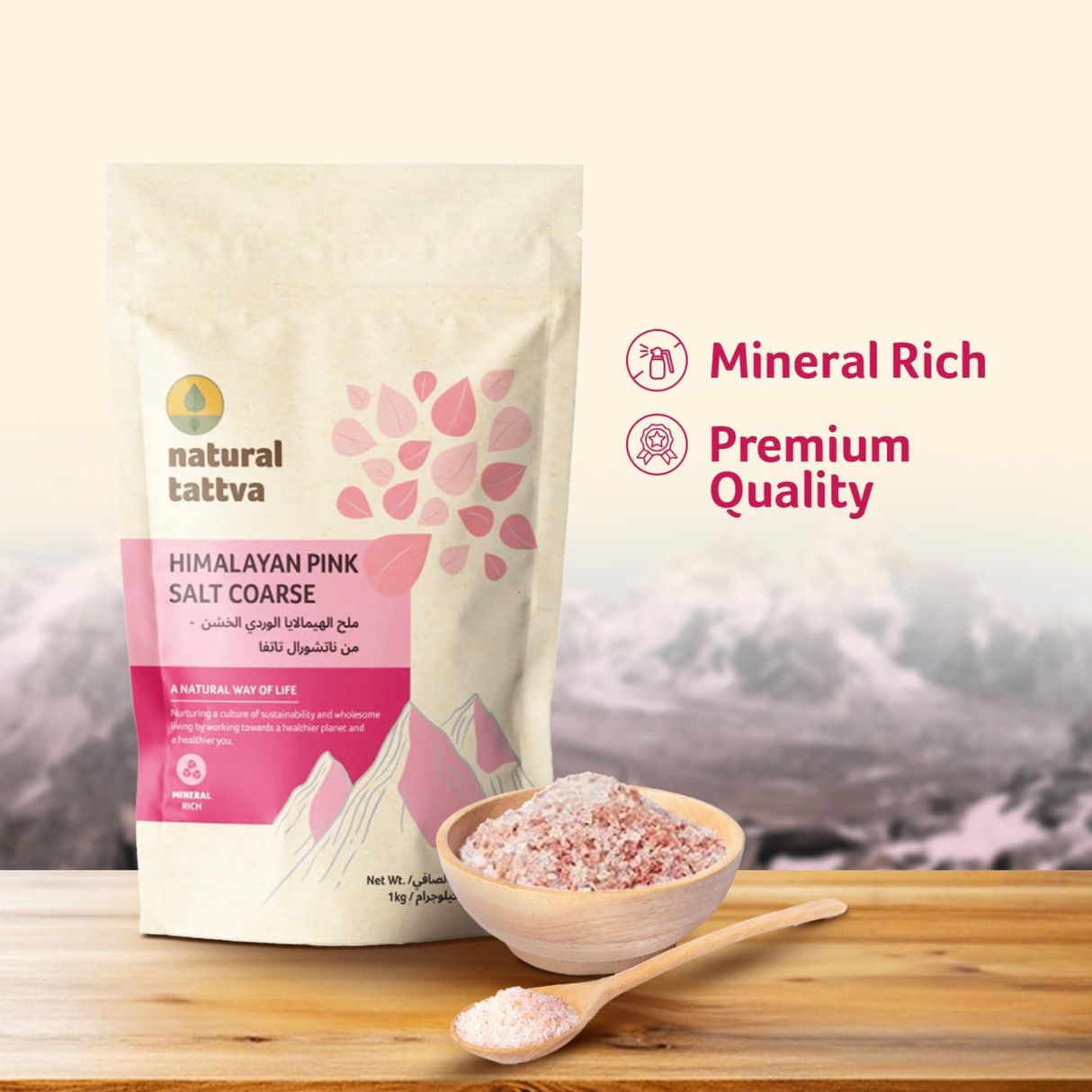 ORGANIC TATTVA  Himalayan Pink Salt Coarse