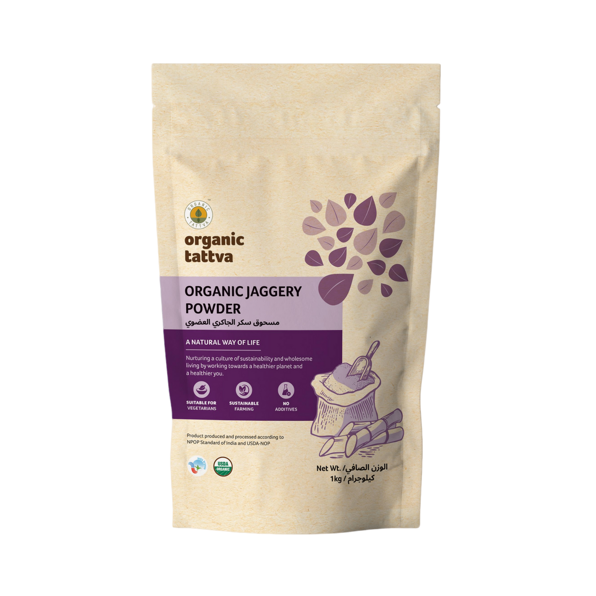 ORGANIC TATTVA Jaggery Powder