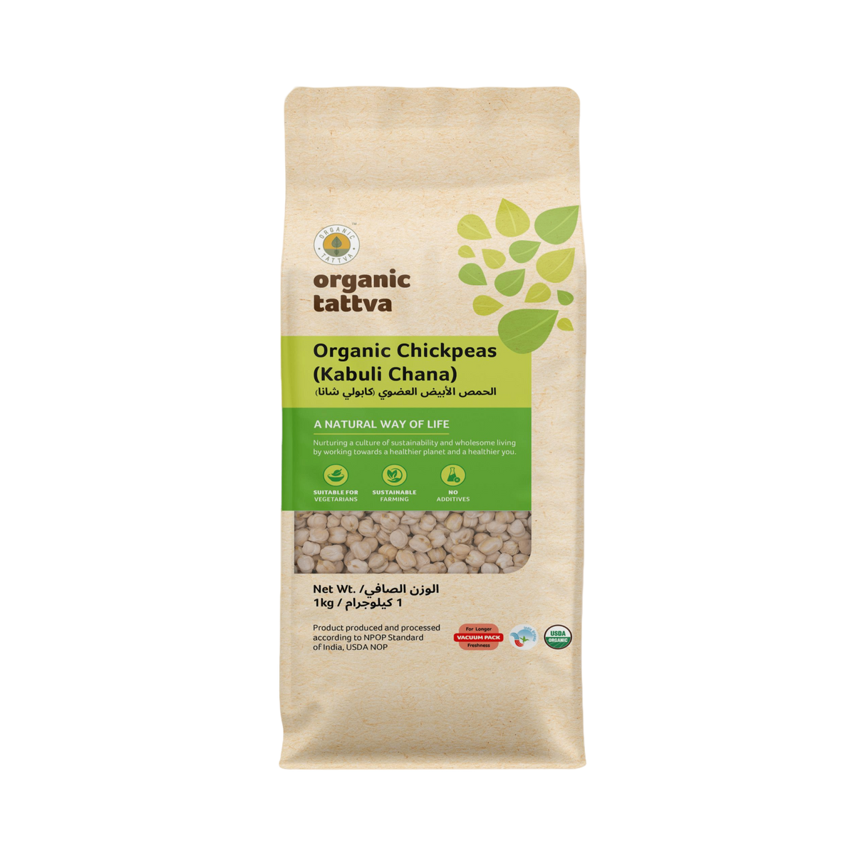 ORGANIC TATTVA Chickpeas (Kabuli Chana)