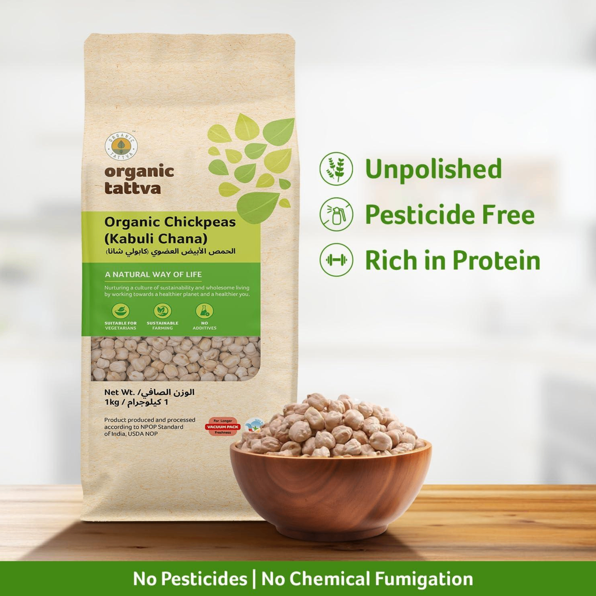 ORGANIC TATTVA Chickpeas (Kabuli Chana)