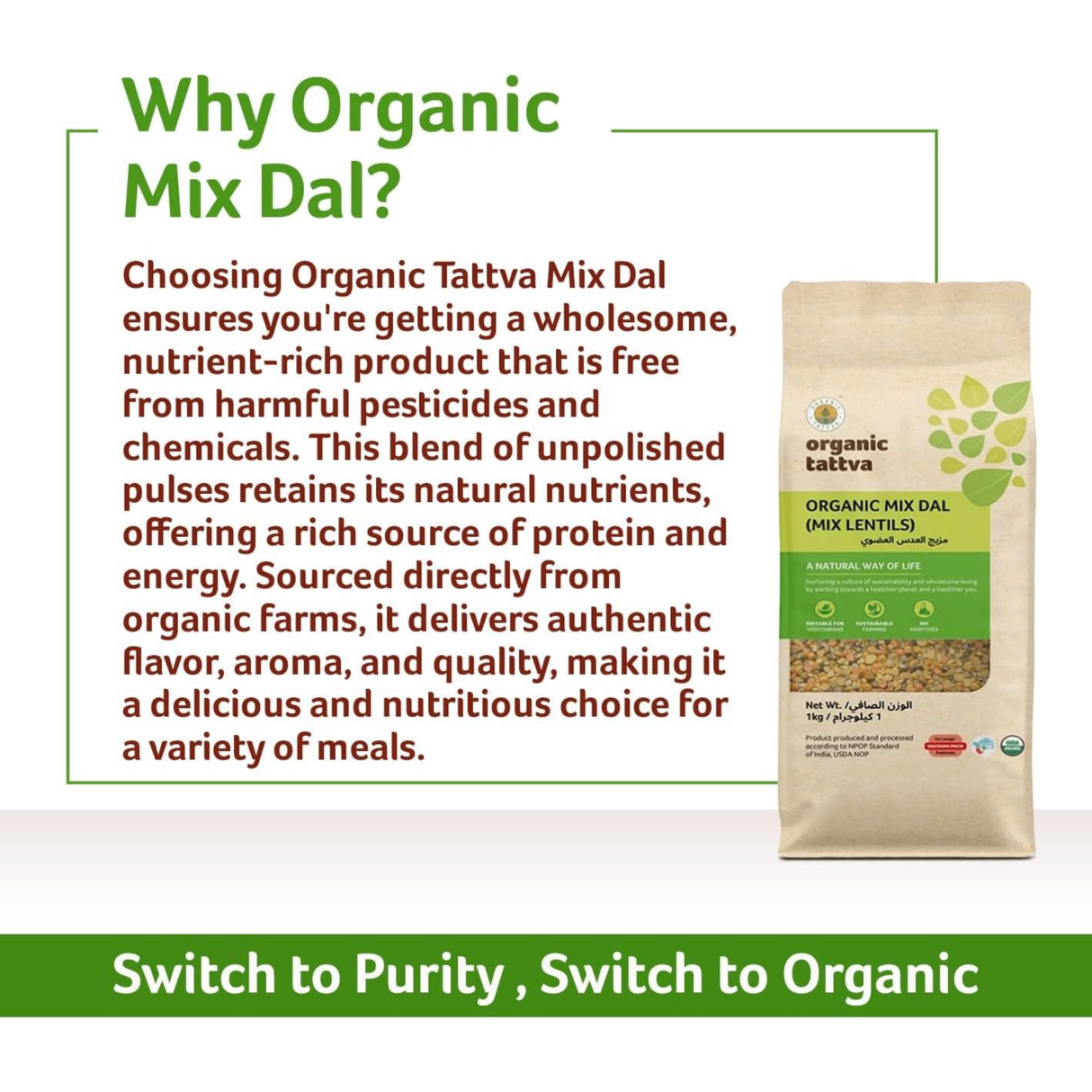 ORGANIC TATTVA Mix Lentils Dal