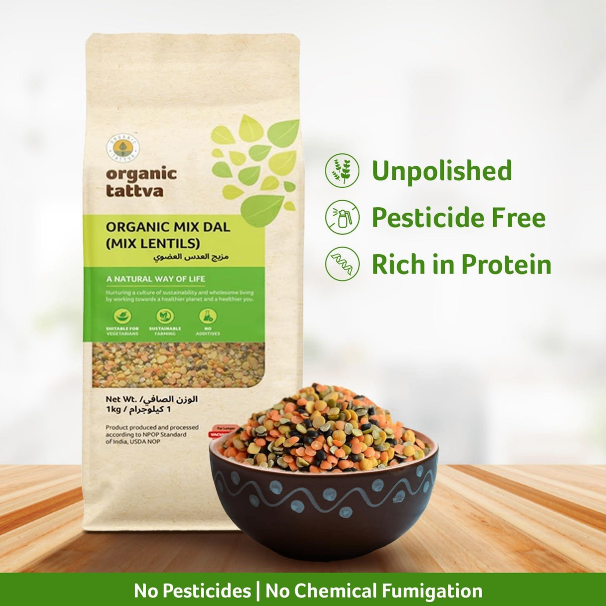 ORGANIC TATTVA Mix Lentils Dal