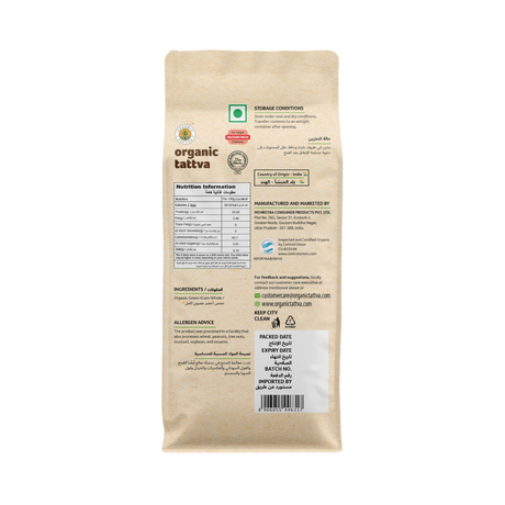 ORGANIC TATTVA Green Gram (Moong-Whole)