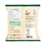 ORGANIC TATTVA Ajwain Whole (Bishop seeds)