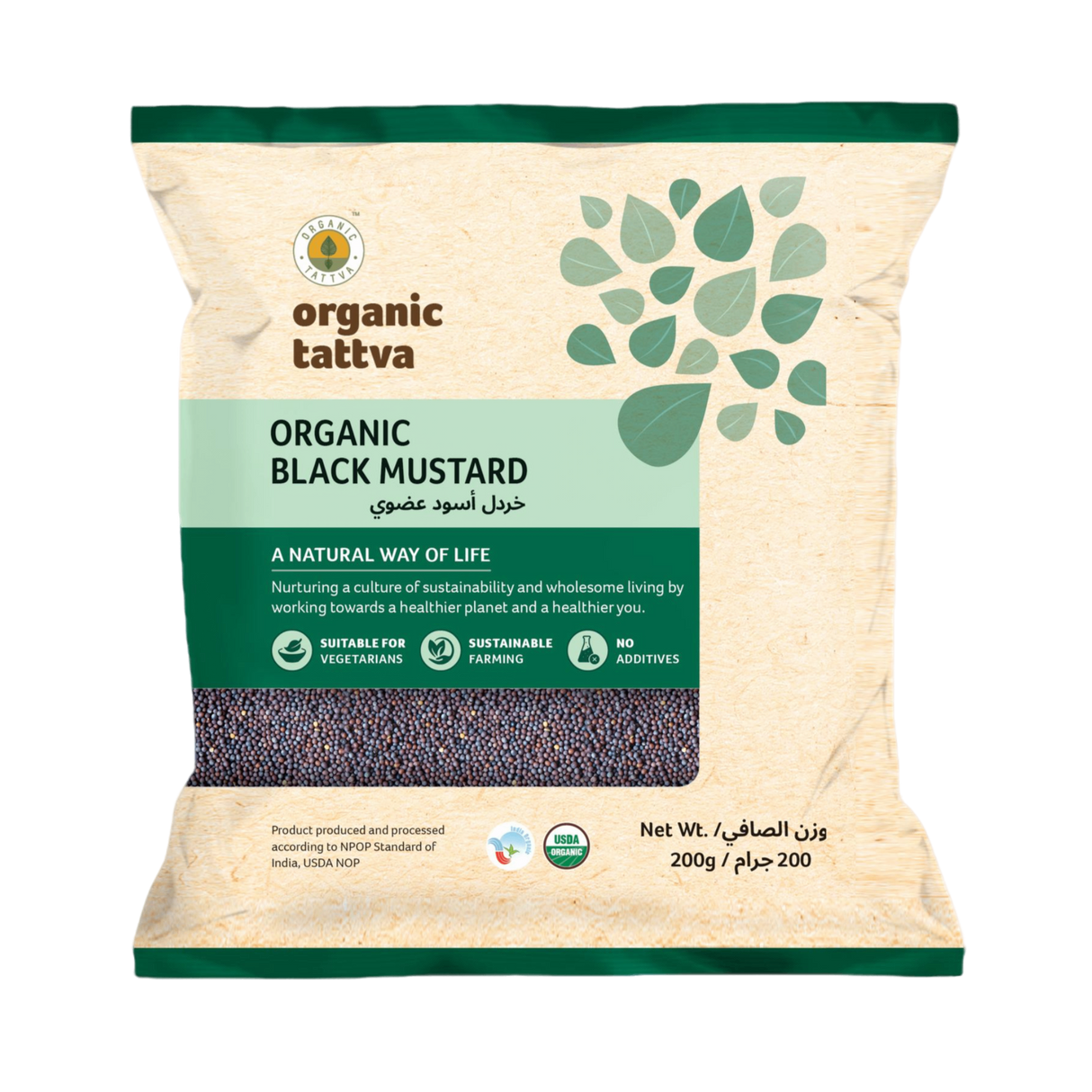 ORGANIC TATTVA  Black Mustard