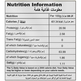 ORGANIC TATTVA Chitra Pinto Beans