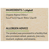 ORGANIC TATTVA Chitra Pinto Beans