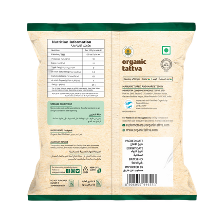 ORGANIC TATTVA Red Chilli Whole