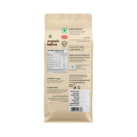 ORGANIC TATTVA Red Kidney Beans (Rajma)