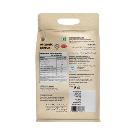 ORGANIC TATTVA  Sonamasuri White Rice