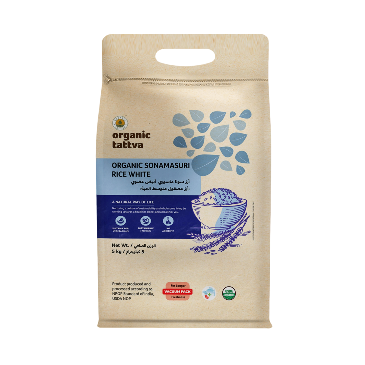 ORGANIC TATTVA  Sonamasuri White Rice