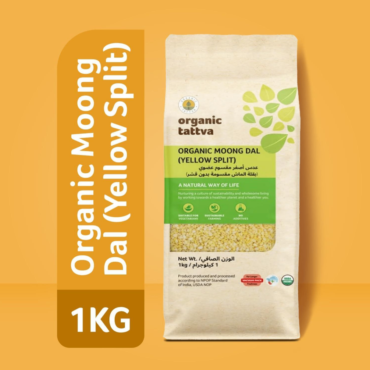 ORGANIC TATTVA Yellow Moong Dal (split)