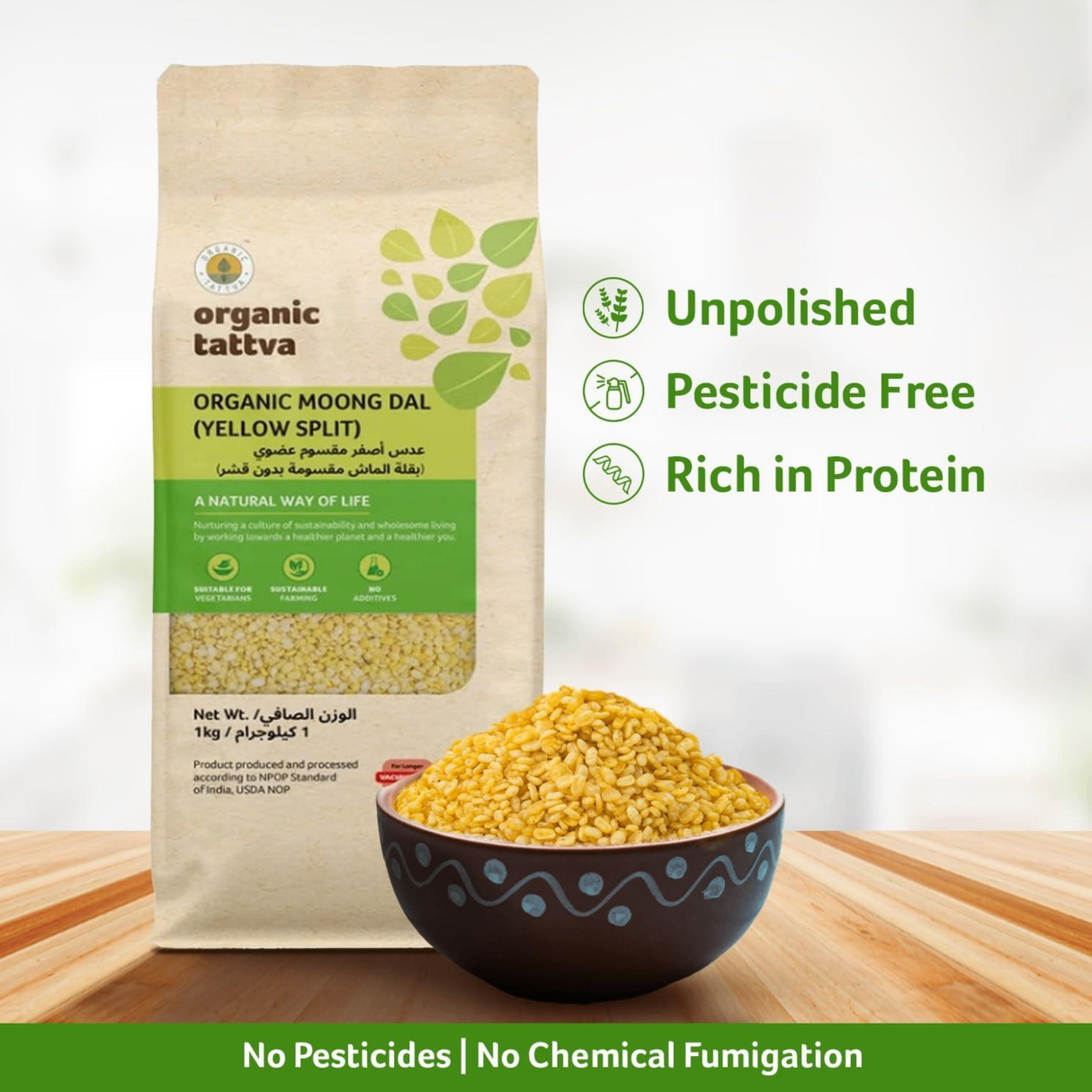 ORGANIC TATTVA Yellow Moong Dal (split)