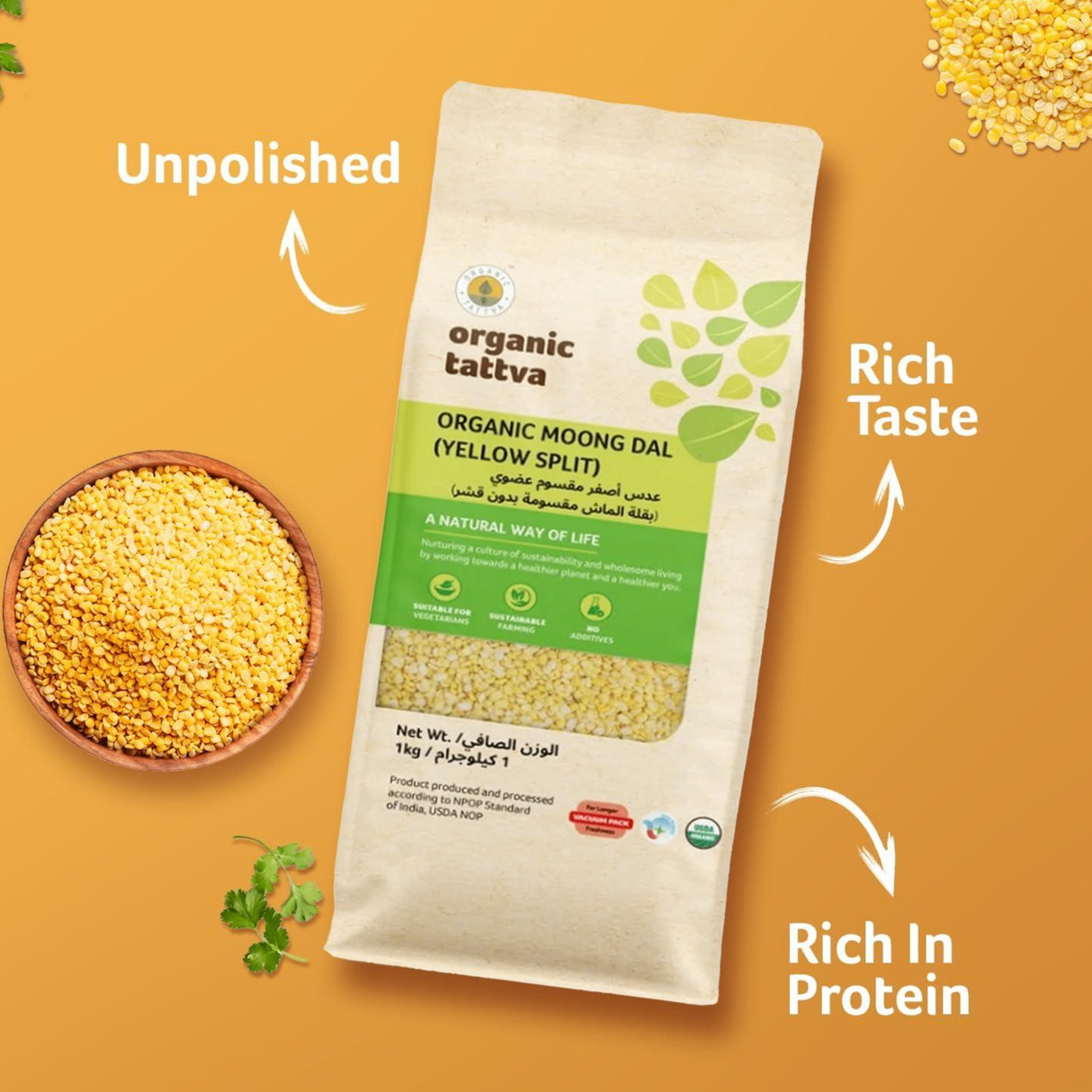 ORGANIC TATTVA Yellow Moong Dal (split)