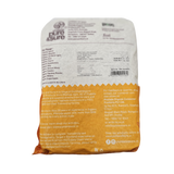 PURE & SURE Organic Beaten Rice (Poha)