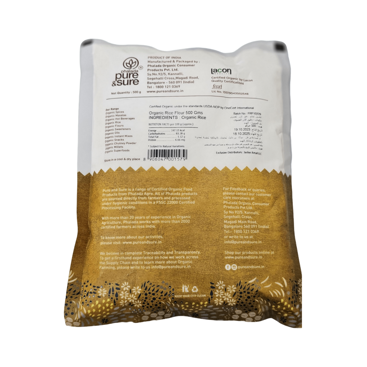 PURE & SURE Organic Rice Flour | 500 g