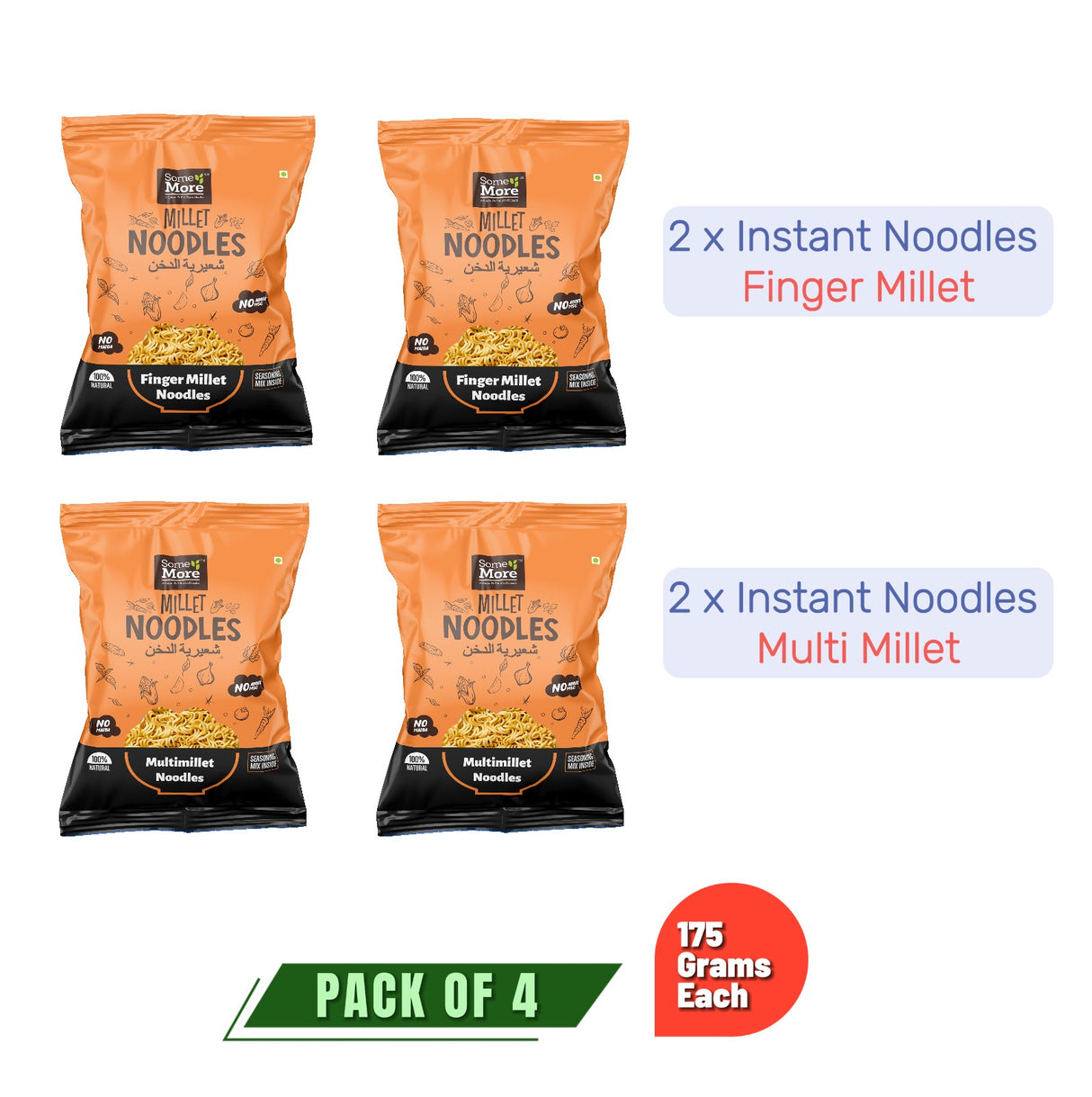 SOME MORE Assorted Millet Instant Noodles - Pack of 4