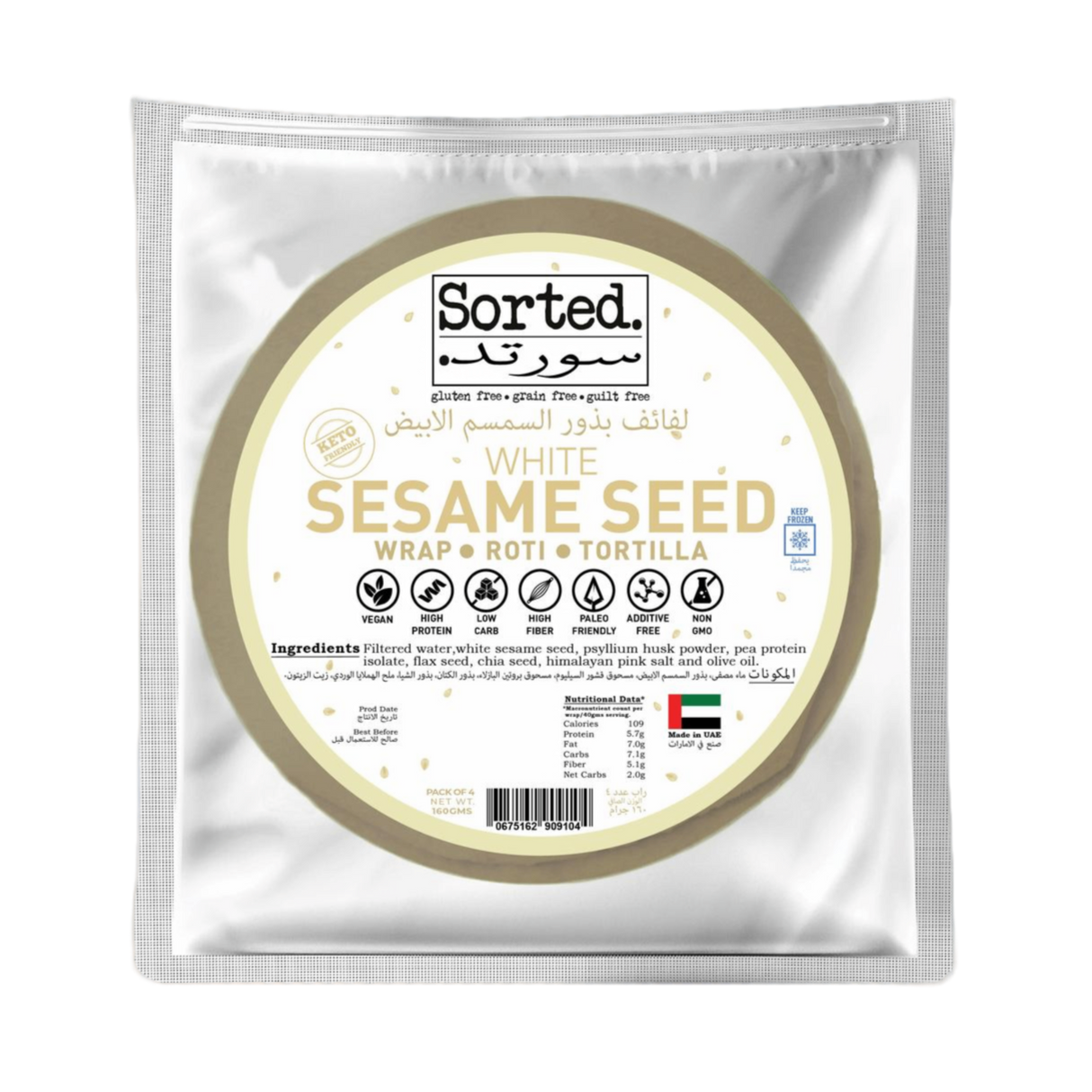 SORTED White Sesame Wrap