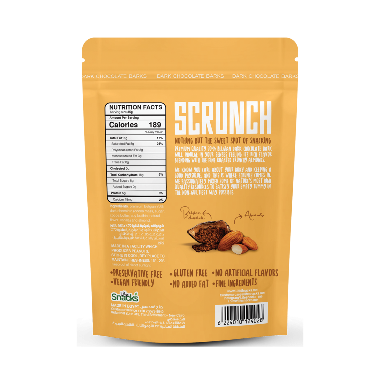 Scrunch Belgian Dark Chocolate Barks with Almond | 35g