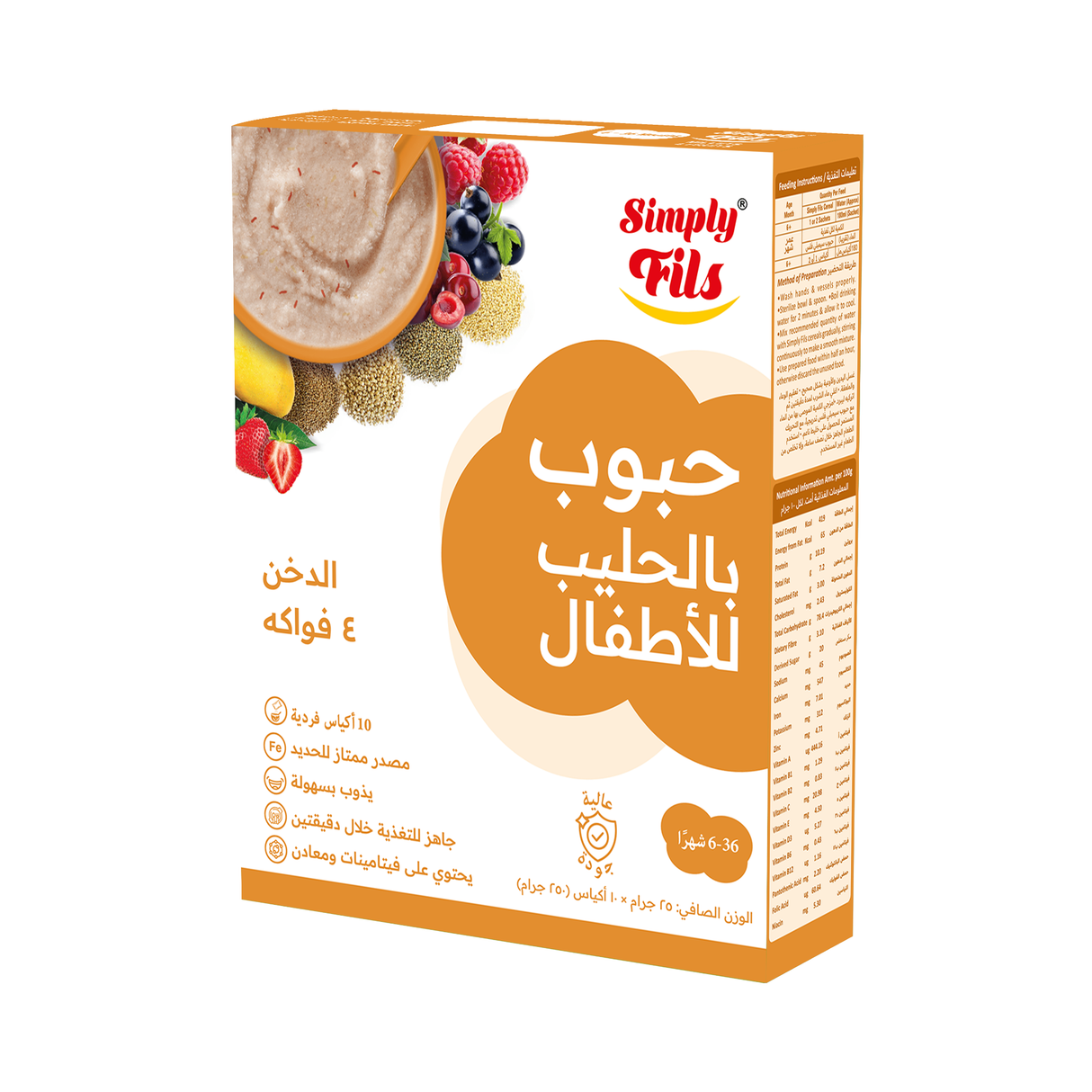 SIMPLY FILS Millet 4 Fruits