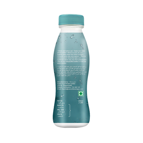 SWOOSH Tender Coconut Water | 200 ml