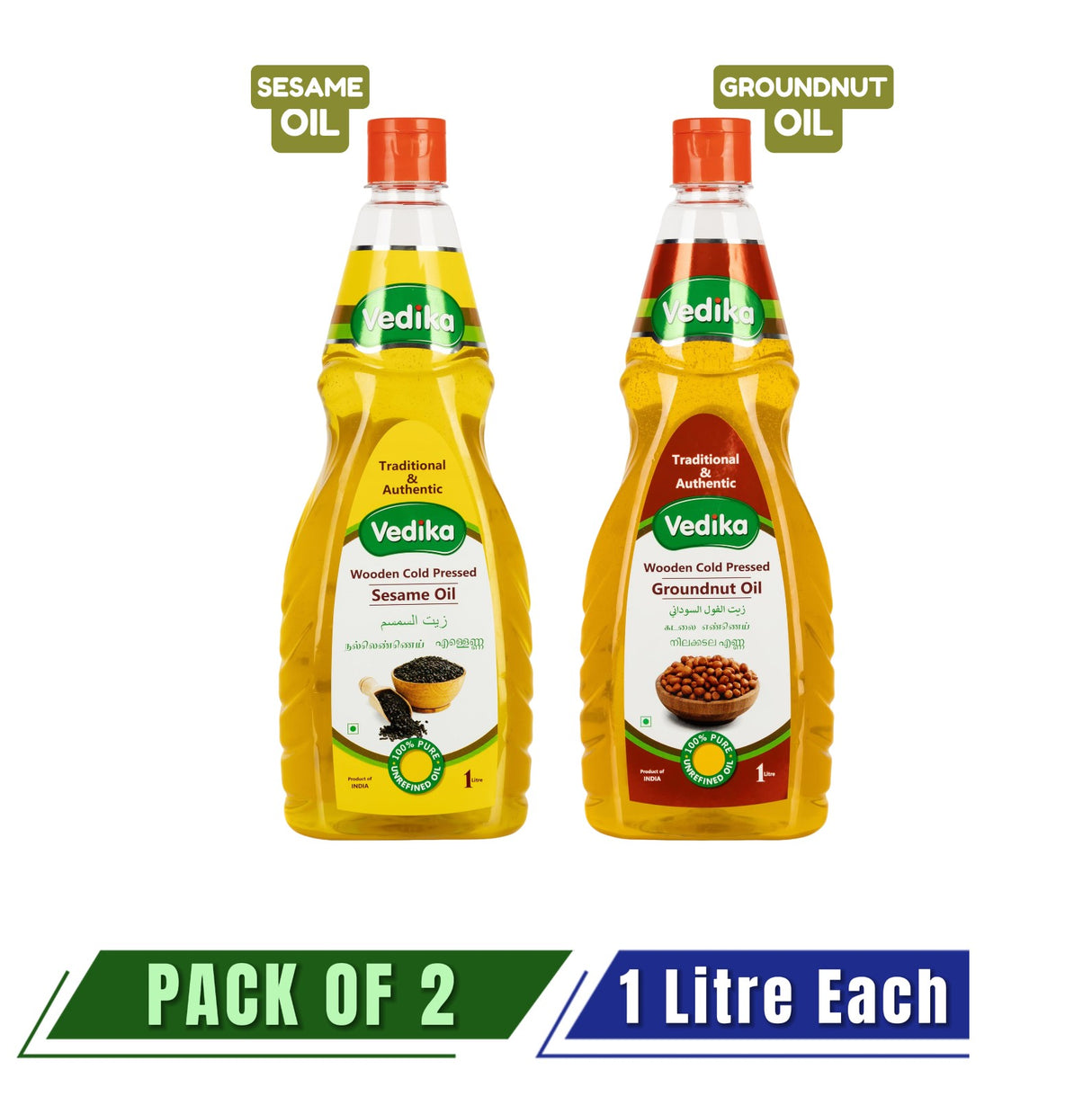 VEDIKA Assorted Wooden Cold Pressed  | 1 Litre - Pack of 2