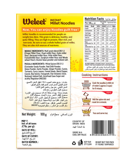 WELEET Instant Noodles - Multigrain