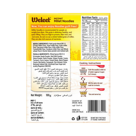 WELEET Instant Noodles - Multigrain