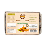ZUPER Tamarind: Seedless