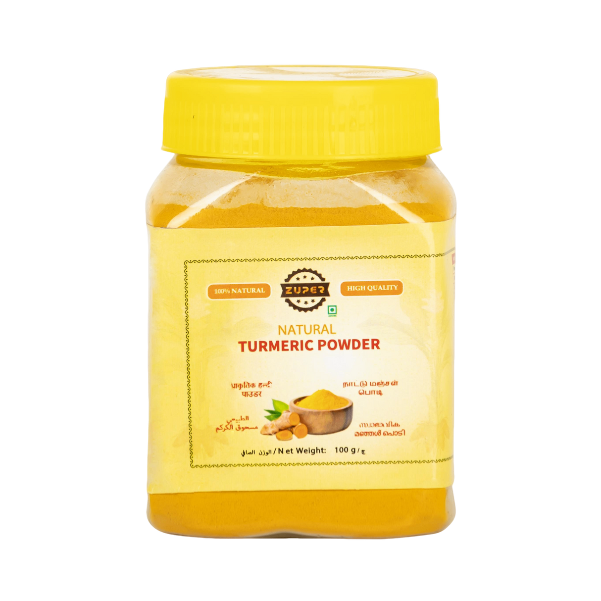 ZUPER Turmeric Powder