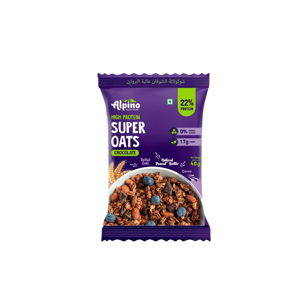 ALPINO Super Oats: Chocolate (Bites)