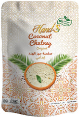 Coconut Chutney: Original - Nourify
