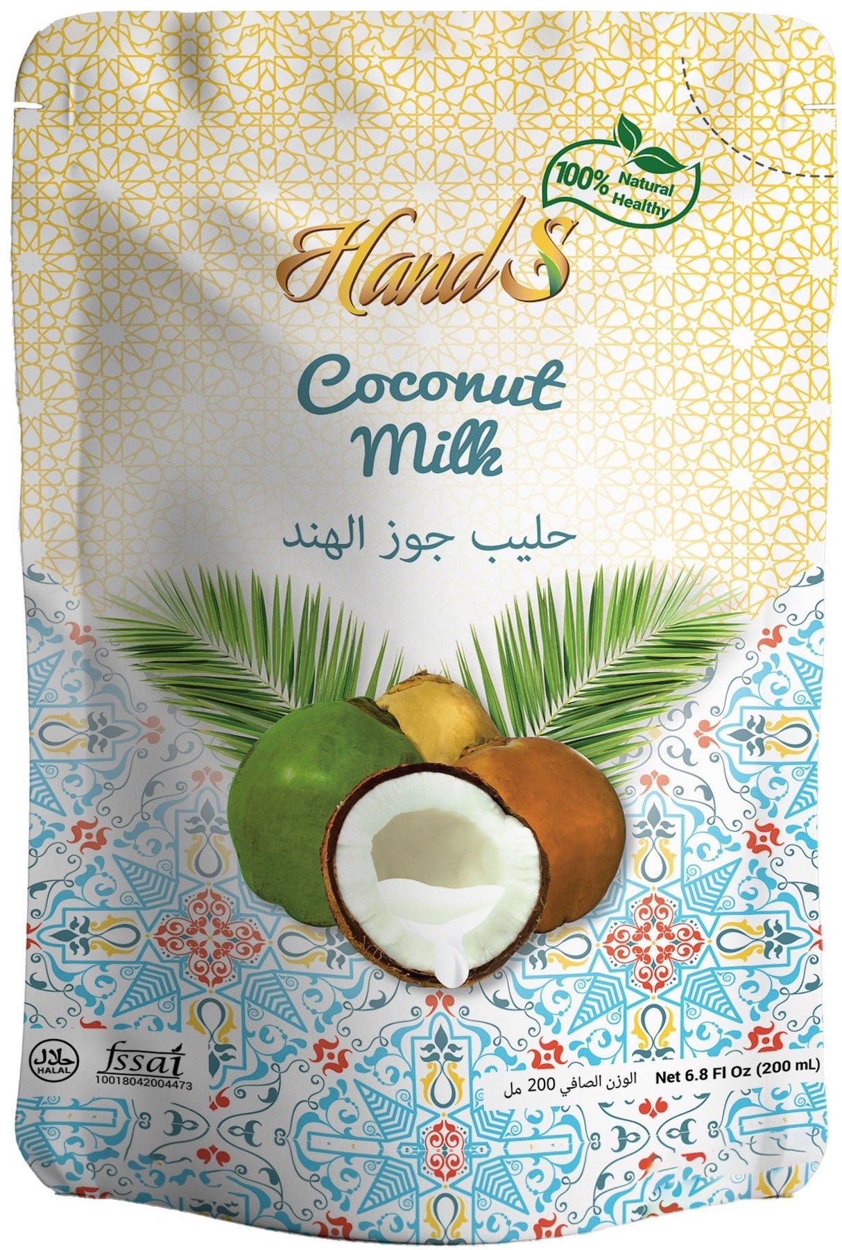 Coconut Milk (12% Fat) - Nourify
