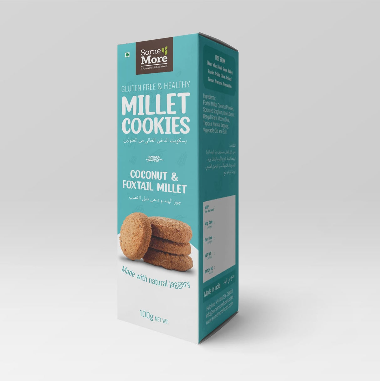 Cookies: Foxtail Millet and Coconut - Nourify