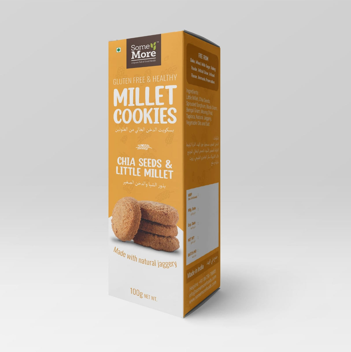 Cookies: Little Millet and Chai Seeds - Nourify