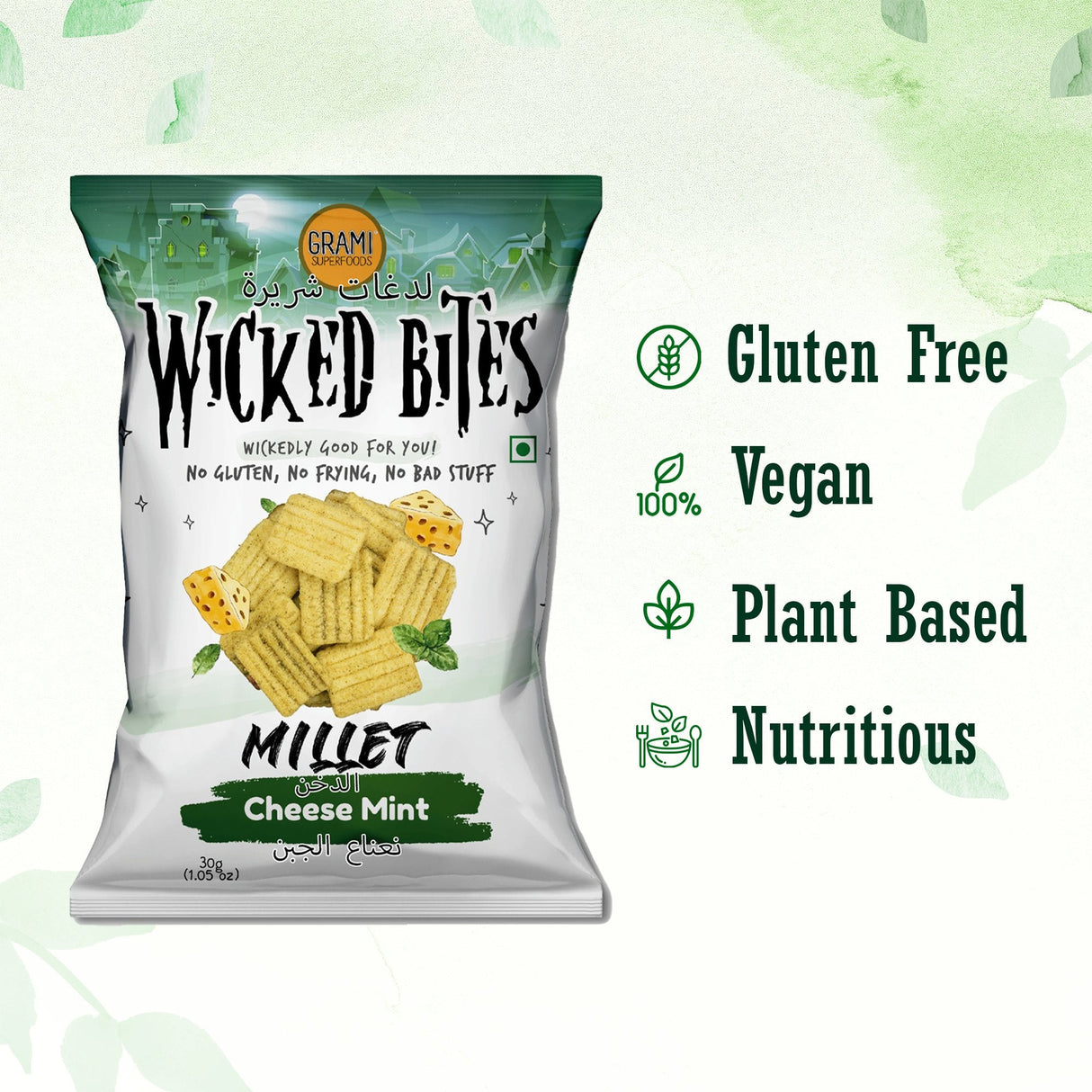 GRAMI Assorted Millet Wicked Bites - Pack of 4 - Nourify