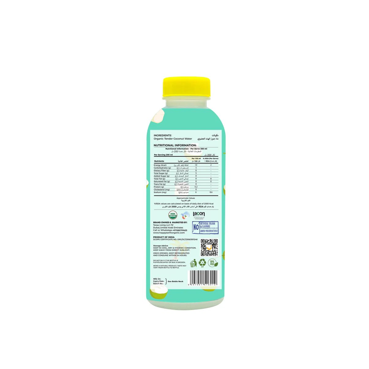 Happy Earth Organic Coconut Water | 250 ml - Nourify