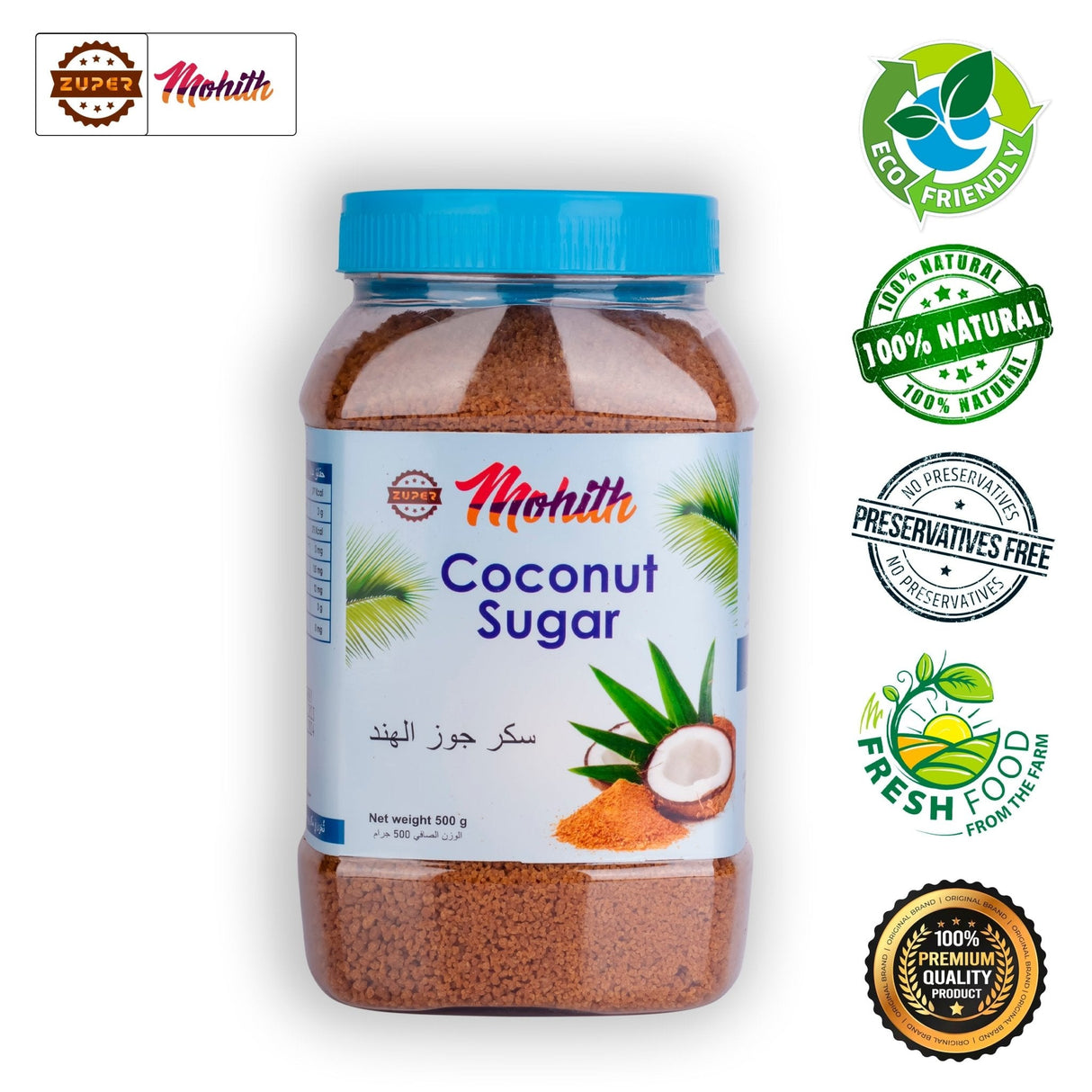 MOHITH Assorted Sugar - Pack of 2 - Nourify