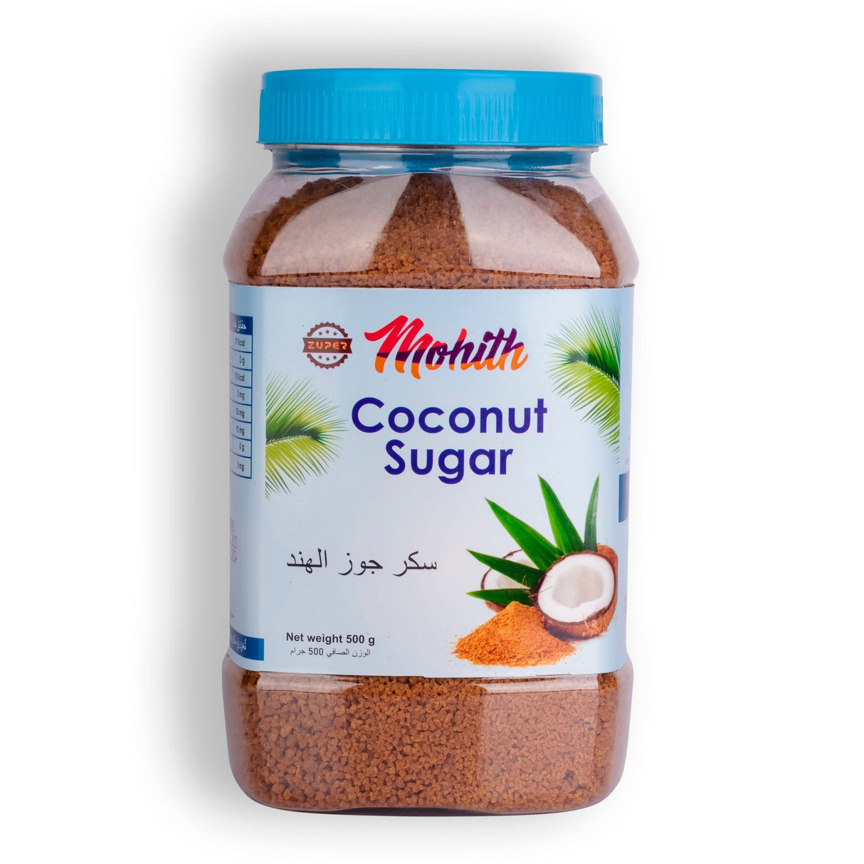 MOHITH Assorted Sugar - Pack of 2 - Nourify