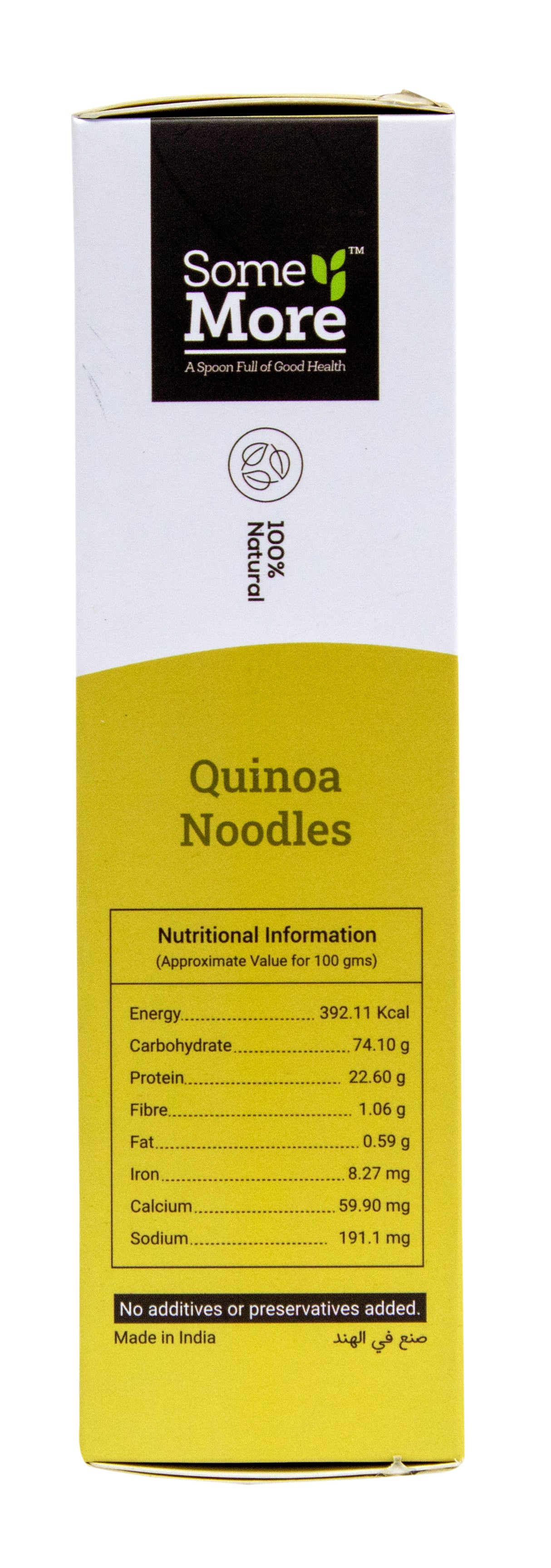 Hakka Noodles: Quinoa | 190 Grams - Nourify