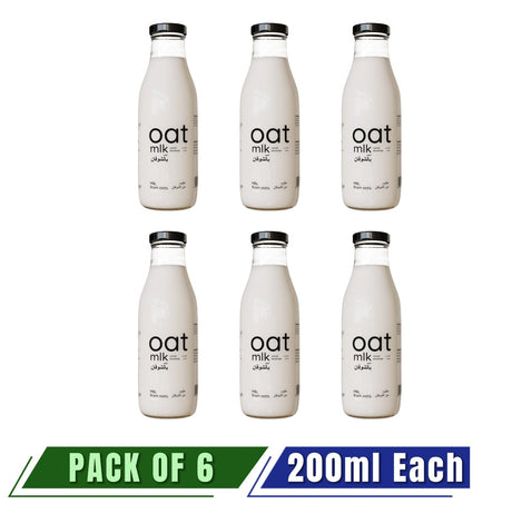 Oat Milk | 200 ml - Pack of 6 - Nourify